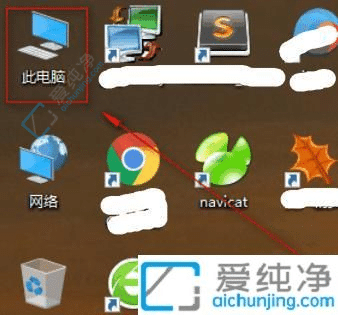 Win10怎样删除电脑中的临时文件？释放磁盘空间提升电脑性能的简便方法