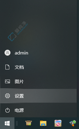 Win10时间和日期设置指南：如何修改时间和日期？