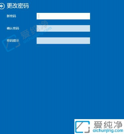 win10如何关闭开机登录密码-怎么取消win10开机密码