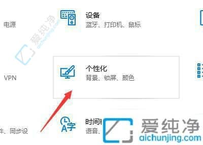 win10怎么调出控制面板桌面图标-win10控制面板放桌面