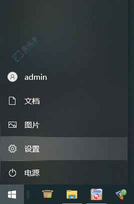 Win10电脑屏幕保持常亮怎么设置-win10怎么让电脑屏幕一直亮着