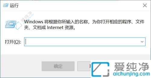 Win10用命令行重启电脑-win10怎么用cmd重启电脑