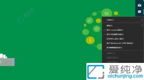 Win10电脑任务栏竖起来了怎么办-w10电脑桌面下面任务栏竖着了怎么变横