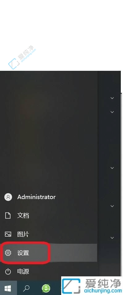 win10远程桌面如何开启-win10远程桌面开启的详细步骤