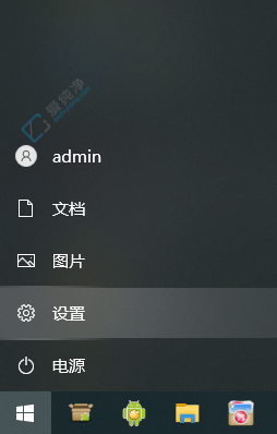 win10怎么打开游戏模式-win10专业版游戏模式怎么开