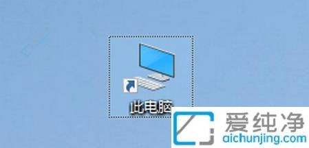 如何在Win10中仅有一个C盘的情况下，通过自带工具轻松创建额外的D盘？