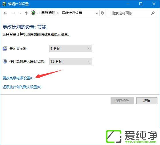 绝地求生卡顿怎么解决win10