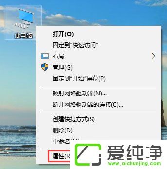 Win10运行绝地求生提示视频驱动程序崩溃并被重置怎么办