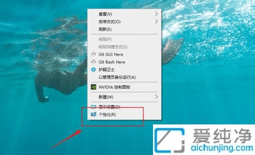 win10怎么打开系统属性窗口-win10的系统属性在哪里打开