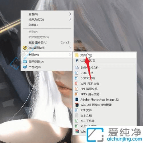 Windows10如何将文件压缩成压缩包？让您轻松管理文件