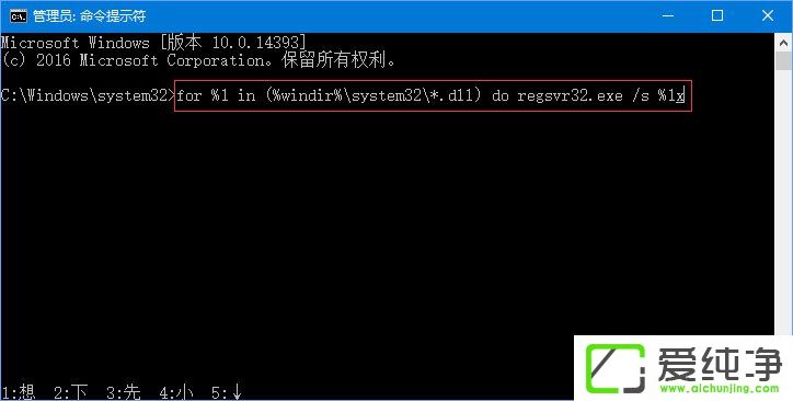 win10开启360浏览器弹出“360se.exe损坏的图像”怎么办