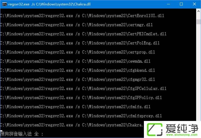 win10开启360浏览器弹出“360se.exe损坏的图像”怎么办