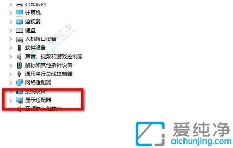 Win10电脑显卡型号在哪里查看-win10怎么查看显卡型号