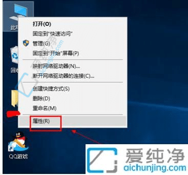 如何在Win10笔记本电脑上更新显卡驱动