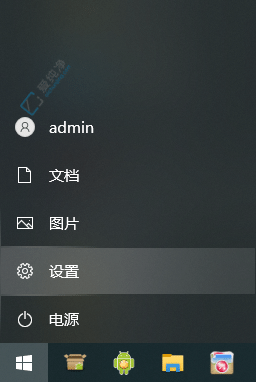 Win10此电脑图标不见了？如何调回桌面此电脑图标