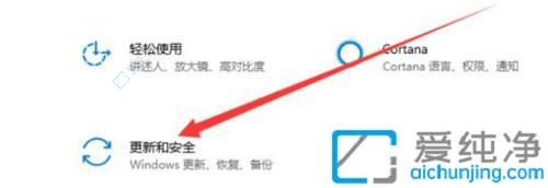 win10怎样彻底关闭安全中心-win10如何关闭自带的杀毒软件