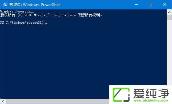 Win10系统提示cortana此时无法连接怎么解决