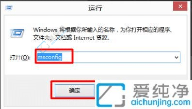 win10双系统怎么删除一个-双系统怎样卸载另一个系统