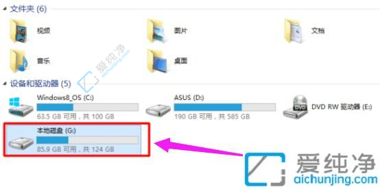 win10双系统怎么删除一个-双系统怎样卸载另一个系统