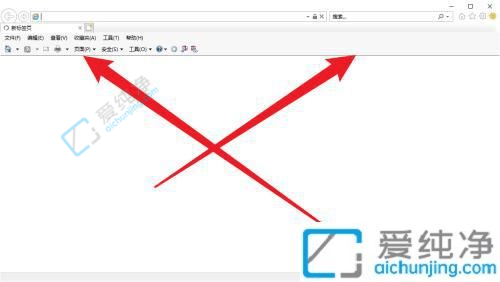 win10系统打开ie跳转到edge-win10打开ie会自动跳转到edge