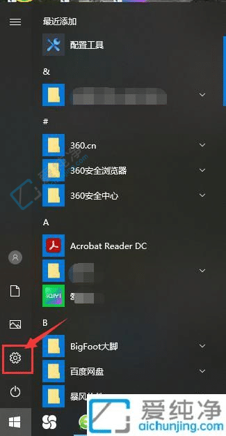 win10系统怎样看wifi密码-win10怎么看wifi密码的方法
