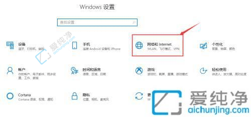 win10系统怎样看wifi密码-win10怎么看wifi密码的方法