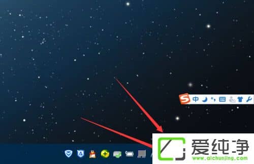win10怎么关闭自动更新系统