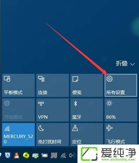 win10怎么关闭自动更新系统