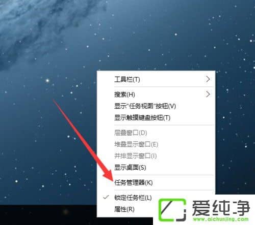 win10怎么关闭自动更新系统