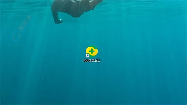 畅游网络世界！win10系统用360安全卫士轻松测网速的方法