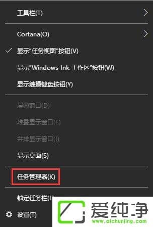 Win10如何阻止并关闭自动更新
