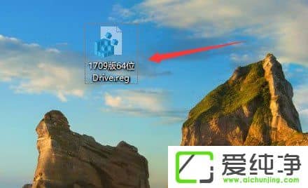 win10磁盘属性无法打开提示“此项目的属性未知”怎么办