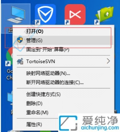 破解烦恼：解决Win10电脑热点自动断开的操作指南
