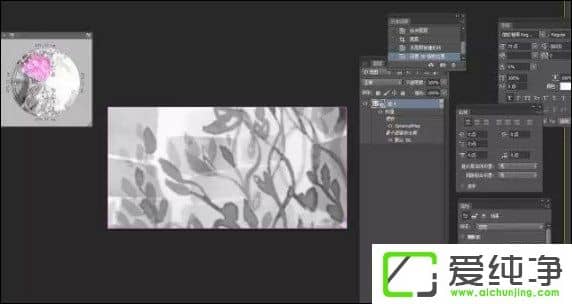 Win10怎么用Photoshop制作出360度全景图