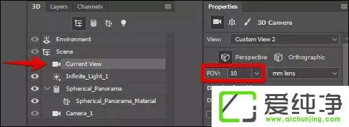 Win10怎么用Photoshop制作出360度全景图