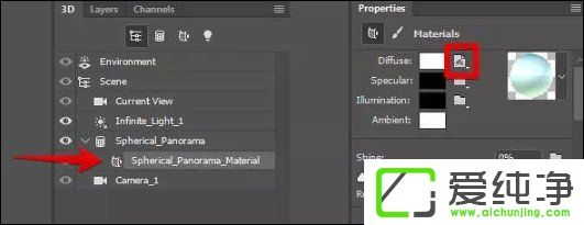 Win10怎么用Photoshop制作出360度全景图