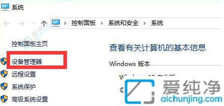 win10分辨率怎么只有两个-电脑分辨率就2个了怎么回事