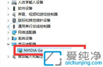 win10分辨率怎么只有两个-电脑分辨率就2个了怎么回事