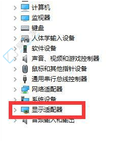 win10分辨率怎么只有两个-电脑分辨率就2个了怎么回事