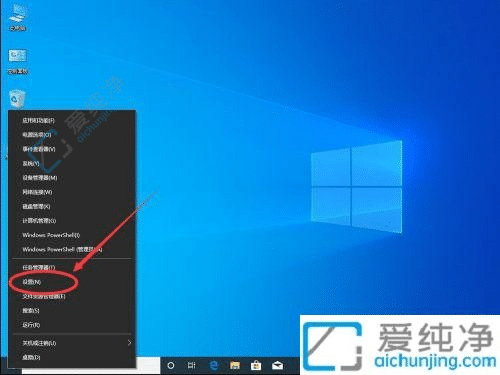 win10禁用数字驱动程序签名-怎么关闭win10系统的驱动数字签名