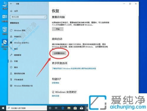 win10禁用数字驱动程序签名-怎么关闭win10系统的驱动数字签名