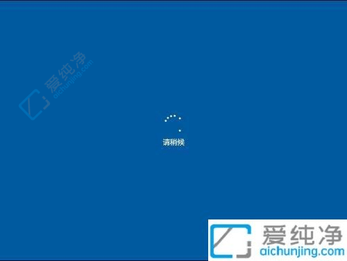 win10禁用数字驱动程序签名-怎么关闭win10系统的驱动数字签名