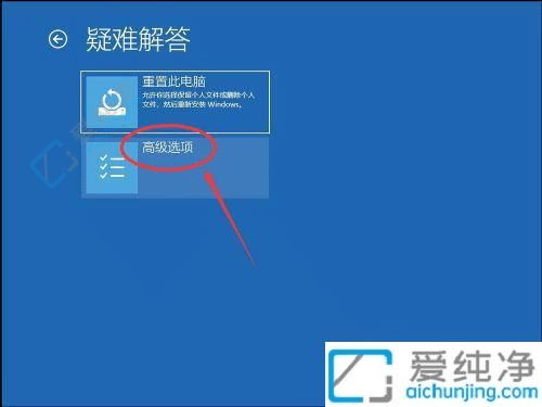 win10禁用数字驱动程序签名-怎么关闭win10系统的驱动数字签名
