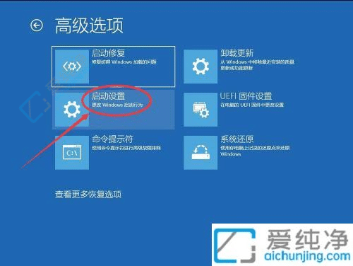 win10禁用数字驱动程序签名-怎么关闭win10系统的驱动数字签名