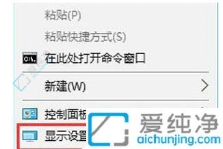 重装Win10后画面模糊？教你几招轻松恢复高清显示