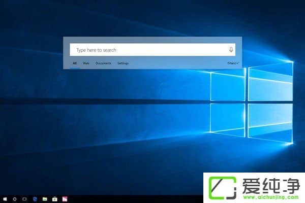 win10如何开启悬浮搜索功能