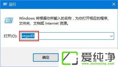 win10如何开启悬浮搜索功能