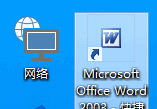 win10怎么把安装的软件放到桌面-win10怎样把应用程序放在桌面上