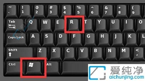 在Win10中快速查看内存条型号及频率的方法