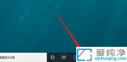 快速查看Win10系统内存大小的方法大揭秘